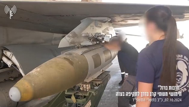 Militer Israel Siapkan Ribuan Bom 2